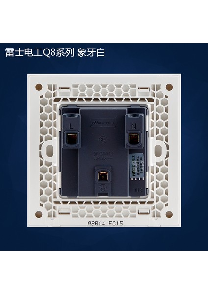 Nvc Aydınlatma Q8 Beyaz Duvar Gizli 5 Delikli Klima Tipi 86 USB Beş Delikli Anahtar Priz Çerçevesiz Panel (Yurt Dışından) fırsatları
