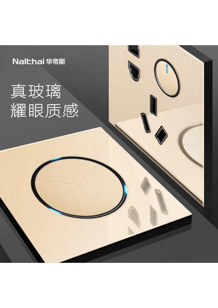 Huadis Altın Anahtar Priz 86 Tipi Tek ve Çift Kontrol Herhangi Bir Nokta Temperli Cam Duvar Anahtar Paneli Ev (Yurt Dışından) fiyatları