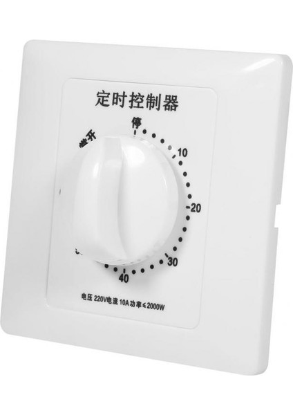 Ac 220V Yüksek Güçlü Pompa Zamanlayıcı Mekanik Zaman Anahtarı Geri Sayım Kontrolü 86 Panel 60 Dak (Yurt Dışından) fırsatları