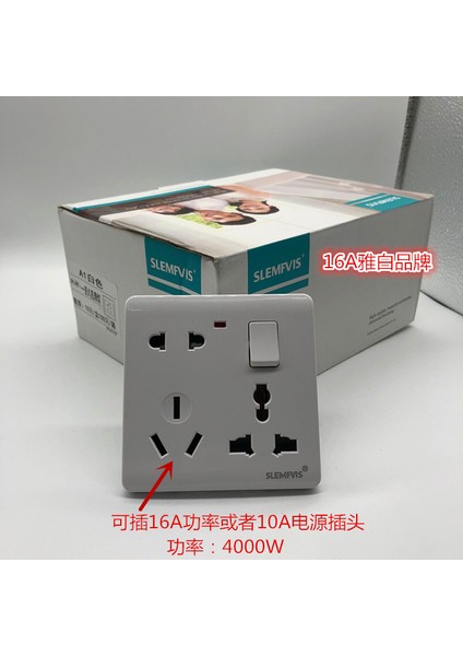 Manco Iki Üç Üç Fişli Tek Anahtarlı Sekiz Delikli 8 Delikli 233 Lambalı Sistem Çok Fonksiyonlu Çok Amaçlı Anahtar Priz Paneli (Yurt Dışından) fırsatları