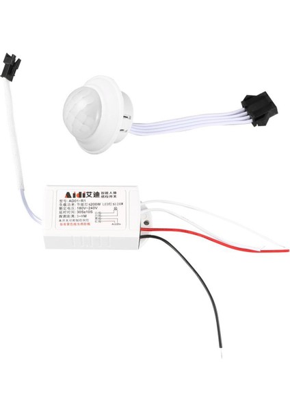 Ir Kızılötesi Modül Vücut Sensörü Akıllı Işık Hareket Algılama Anahtarı Yeni (Yurt Dışından)