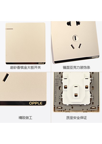 Op Aydınlatma S07 Anahtar Paneli Üç-Beş Delikli USB86 Tipi Ev Aletleri Otel Duvara Monte Anahtar Priz (Yurt Dışından) modelleri