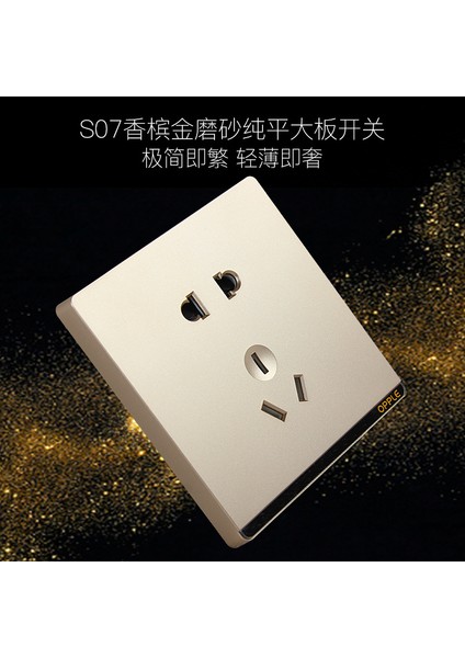 Op Aydınlatma S07 Anahtar Paneli Üç-Beş Delikli USB86 Tipi Ev Aletleri Otel Duvara Monte Anahtar Priz (Yurt Dışından) fırsatları