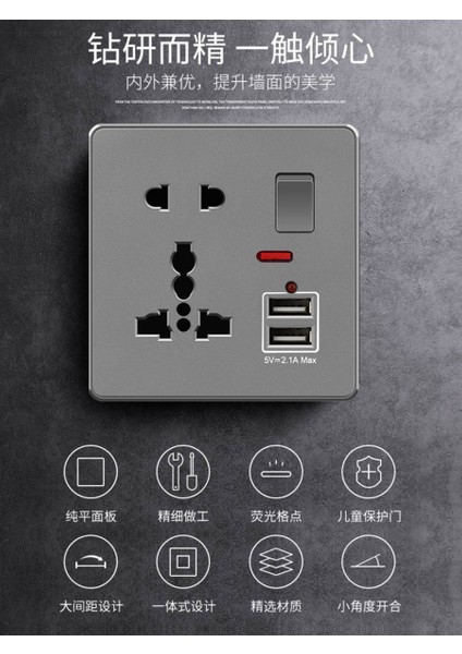 Çok Fonksiyonlu Tip-C Hızlı Şarj USB Elektrik Paneli 86 Tip 13A Ingiliz Ingiliz Standart Ev Hong Kong Versiyonu Anahtar Priz (Yurt Dışından)
