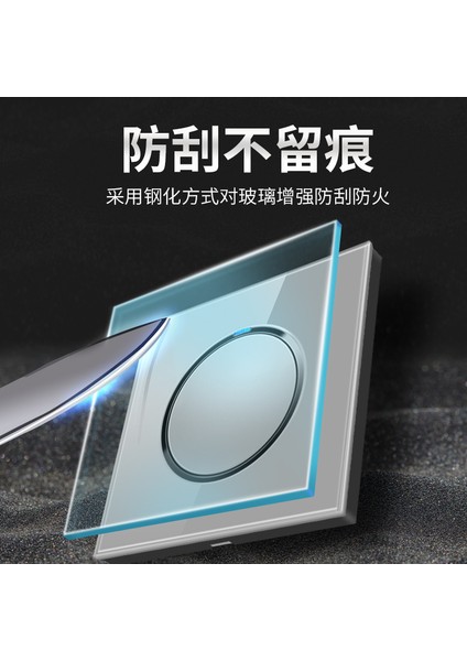 Uluslararası Elektrikçi Temperli Cam Anahtar Paneli Gözenekli 86 Tipi Endüstriyel Rüzgar Yaratıcı Soket Anahtarı LED Işık ile (Yurt Dışından) fiyatları