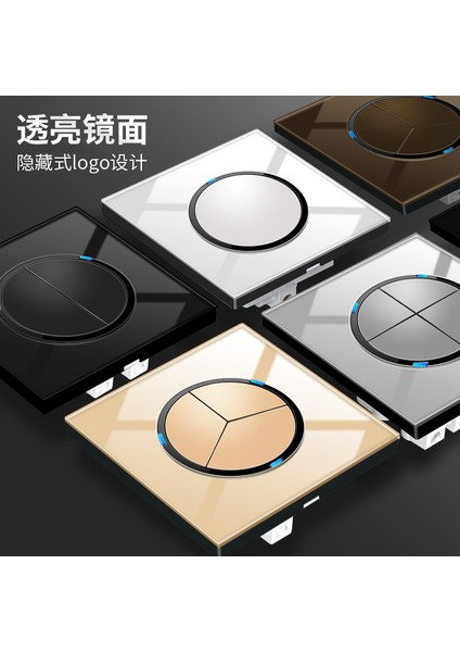 Uluslararası Elektrikçi Temperli Cam Anahtar Paneli Gözenekli 86 Tipi Endüstriyel Rüzgar Yaratıcı Soket Anahtarı LED Işık ile (Yurt Dışından) modelleri