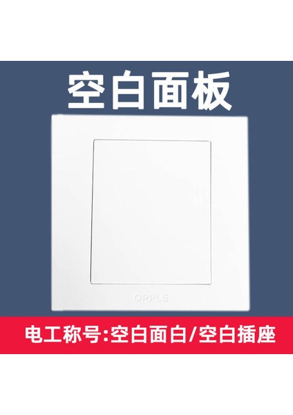 Op Aydınlatma Anahtar Paneli G01 Bir Açık Beş Delikli Klima 5 Delikli Duvar 86 Tipi USB Anahtar Priz Mühendislik Için (Yurt Dışından)