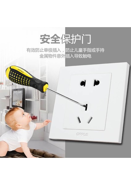 Op Aydınlatma Anahtar Paneli G01 Bir Açık Beş Delikli Klima 5 Delikli Duvar 86 Tipi USB Anahtar Priz Mühendislik Için (Yurt Dışından) modelleri