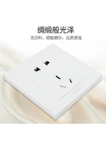 Op Aydınlatma Anahtar Paneli G01 Bir Açık Beş Delikli Klima 5 Delikli Duvar 86 Tipi USB Anahtar Priz Mühendislik Için (Yurt Dışından) fırsatları