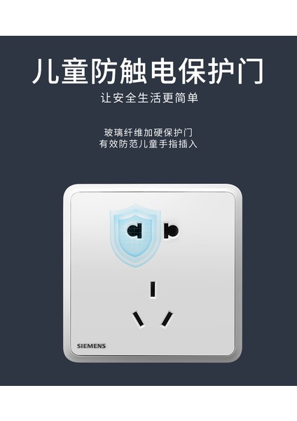 Siemens Anahtar Priz Lingyun Beyaz Büyük Panel 86 Tipi Duvar Ev Gizli Çok Bağlantılı Tek ve Çift Kontrol Anahtarı (Yurt Dışından) fırsatları