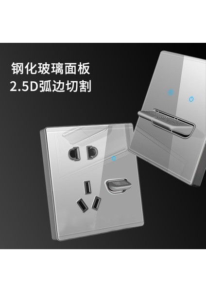 Uluslararası Elektrikçi Yaratıcı Kolu 86 LED Temperli Cam Panel Anahtar Priz Gri ile Iskandinav Tarzı Ev (Yurt Dışından) modelleri