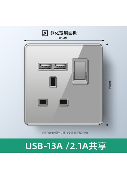 Hong Kong Versiyonu 13A Ingiliz Ingiliz Standardı USB Işıklı Gözenekli Soket Elektrik Anahtar Paneli Temperli Cam Gri Gizli (Yurt Dışından)