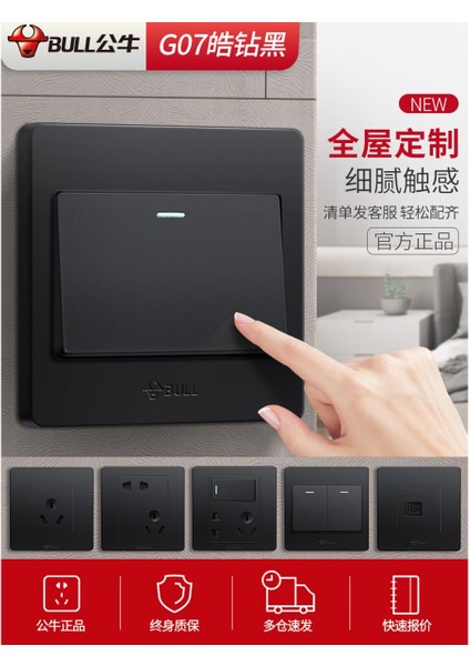 Boğa 86 Tipi Tek Açık Çift Üç Anahtar 16A Yüksek Güç Soketi Paneli USB ile Koyu Siyah Resmi Orijinal (Yurt Dışından)