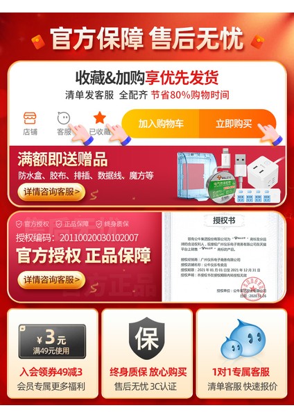 Boğa 86 Tipi Tek Açık Çift Üç Anahtar 16A Yüksek Güç Soketi Paneli USB ile Koyu Siyah Resmi Orijinal (Yurt Dışından) fiyatları