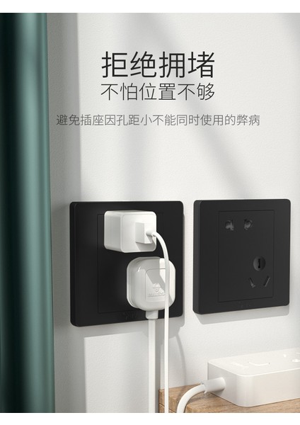 Boğa 86 Tipi Tek Açık Çift Üç Anahtar 16A Yüksek Güç Soketi Paneli USB ile Koyu Siyah Resmi Orijinal (Yurt Dışından) indirimleri