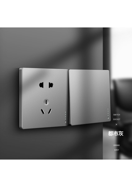 Ouben 86 Tipi Büyük Tahta Anahtar Priz Paneli Gri Gözenekli Iskandinav Duvar Beş Delikli USB Soket Paneli Ev (Yurt Dışından) modelleri