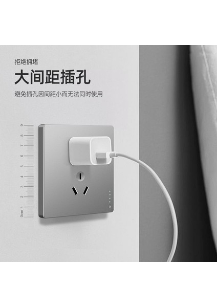 Ouben 86 Tipi Büyük Tahta Anahtar Priz Paneli Gri Gözenekli Iskandinav Duvar Beş Delikli USB Soket Paneli Ev (Yurt Dışından) fırsatları