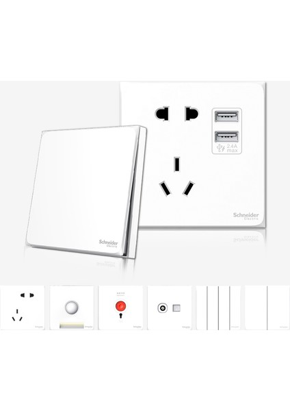 Schneider Resmi Otantik Haocheng Anahtar Priz Paneli Krem Beyaz 86 Tipi Tüm Ev Ev USB Tek Açık Çift Kontrol (Yurt Dışından) indirimleri