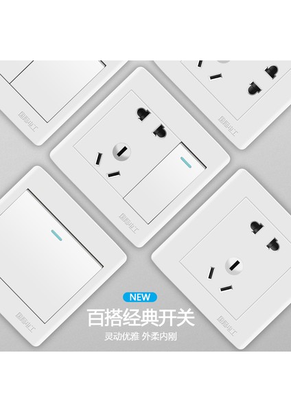 Uluslararası Elektrikçi Tipi 86 Ev Gizli Tek Kontrollü Işık Anahtarı Tek Açılış Tek Ünite Bire Bir Anahtar Priz Paneli (Yurt Dışından) fiyatları