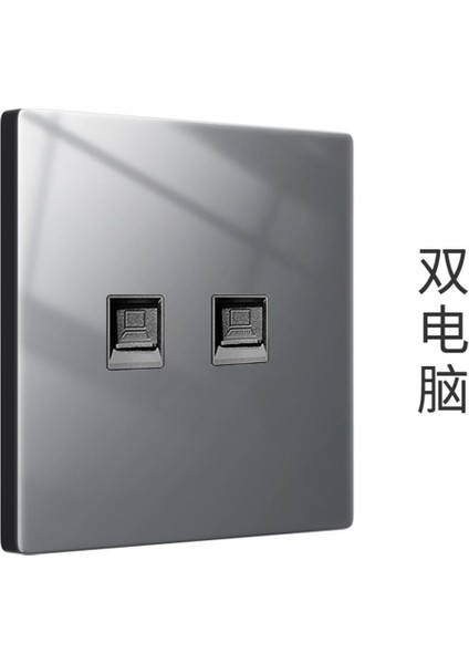 Gecko LED Geniş Diyafram Ev Gri 86 Çift Kontrol Temperli Cam Duvar Süper Nokta Anahtar Priz Paneli (Yurt Dışından)