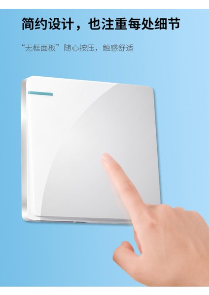 Ad E05 Büyük Tahta Çerçevesiz Anahtar Priz Ev Tipi 86 Tipi Duvar USB ile Eğik Beş Delikli Tek Açık Beş Delikli Panel Beyaz (Yurt Dışından)