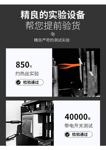 Ad E05 Büyük Tahta Çerçevesiz Anahtar Priz Ev Tipi 86 Tipi Duvar USB ile Eğik Beş Delikli Tek Açık Beş Delikli Panel Beyaz (Yurt Dışından) fiyatları