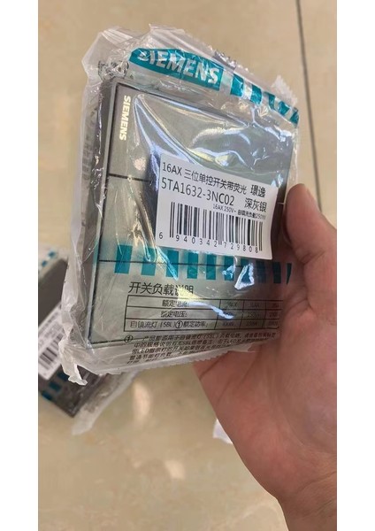 Siemens Jingyi Koyu Gri Gümüş Ev 86 Tipi Ev Tipi USB Beş Delikli Soket, Anahtar Priz Paneli Paketi ile (Yurt Dışından) fiyatları