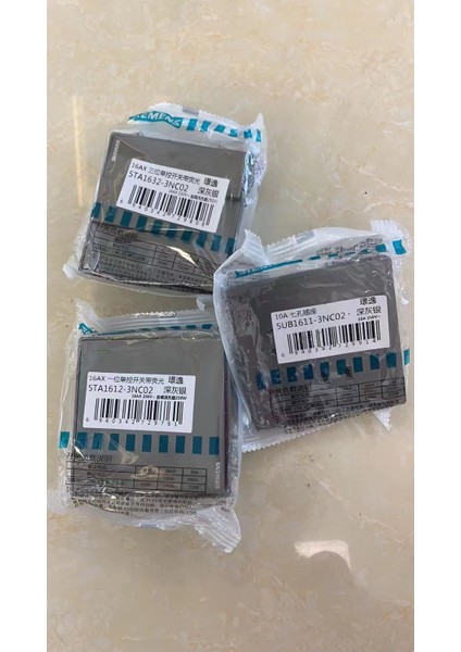 Siemens Jingyi Koyu Gri Gümüş Ev 86 Tipi Ev Tipi USB Beş Delikli Soket, Anahtar Priz Paneli Paketi ile (Yurt Dışından) fırsatları