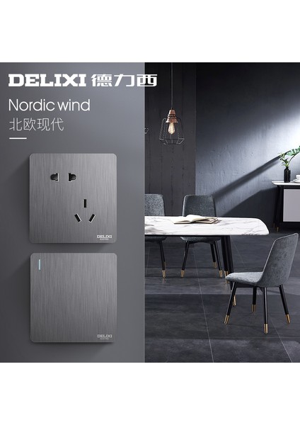 Delixi Tel Çekme Gri Anahtar Priz Ev 86 Tipi Bir Açık Beş Delikli USB Klima Üç Delikli 16A Duvar Paneli (Yurt Dışından) fırsatları