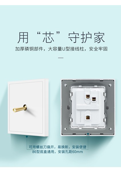 Iskandinav Minimalist Beyaz Anahtar Paneli 86 Tipi Otel Yapışık Bir Açık Beş Delikli USB Soketi Retro Kolu Anahtarı (Yurt Dışından) fırsatları