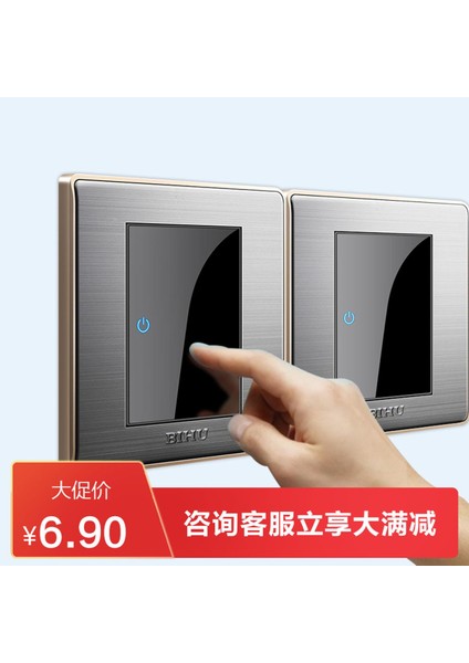 Gecko Paslanmaz Çelik, Led'li Tek Açık Tek Kontrollü Beş Delikli Çift Kontrollü Anahtar Paneli 86 Tipi Ev Tipi Anahtar Priz Paketi (Yurt Dışından)