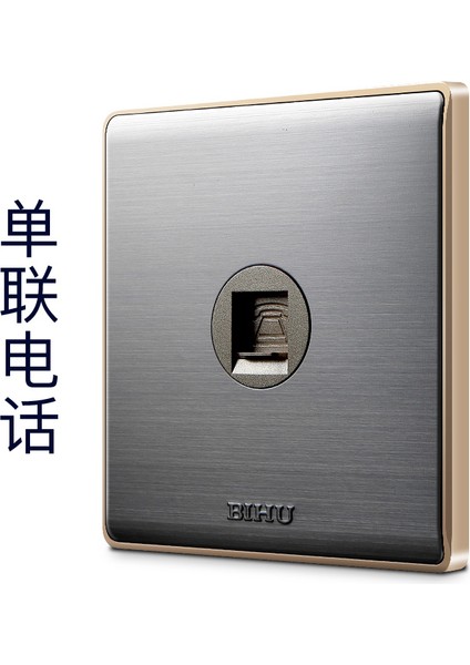 Gecko Paslanmaz Çelik, Led'li Tek Açık Tek Kontrollü Beş Delikli Çift Kontrollü Anahtar Paneli 86 Tipi Ev Tipi Anahtar Priz Paketi (Yurt Dışından) fiyatları