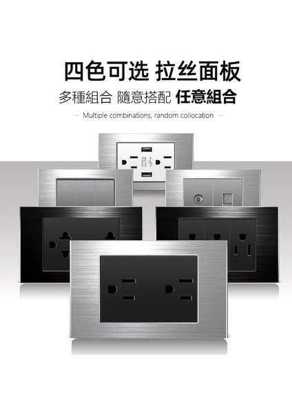 118 Tipi Amerikan Standardı 15A Soket Fırçalanmış Siyah Tayvan Ev Amerikan 110V Altı Delikli USB Panel Soket Anahtarı (Yurt Dışından) fırsatları