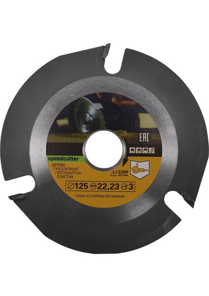 3t Daire Testere Bıçağı Çok Amaçlı Öğütücü Testere Diski Karbür Uçlu Ahşap Kesme Diski Ahşap Kesme Elektrikli Alet Aksesuarları (Yurt Dışından)