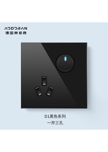 Odolang 86 Tipi Anahtar Priz Paneli Bir Açık 5 Beş Delikli Gizli Ev Duvarı Çok Delikli LED Siyah Işık Lüks (Yurt Dışından)