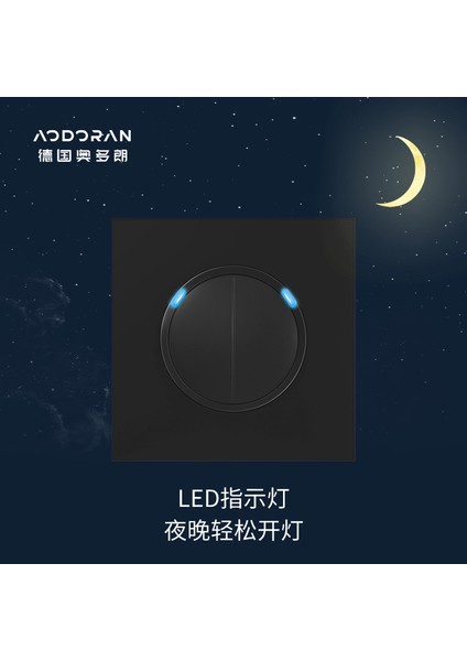 Odolang 86 Tipi Anahtar Priz Paneli Bir Açık 5 Beş Delikli Gizli Ev Duvarı Çok Delikli LED Siyah Işık Lüks (Yurt Dışından) modelleri