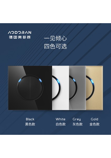 Odolang 86 Tipi Anahtar Priz Paneli Bir Açık 5 Beş Delikli Gizli Ev Duvarı Çok Delikli LED Siyah Işık Lüks (Yurt Dışından) fırsatları