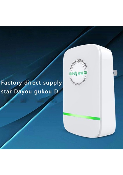 Güç Tasarrufu Enerji Güç Tasarrufu Ev Tasarrufu Yüksek Verimli Güç Tasarrufu (Yurt Dışından) fırsatları