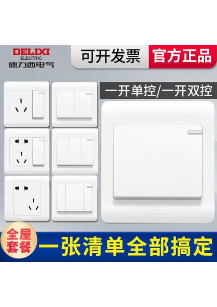 Delixi Anahtar Prizi ile Bir Açık Beş Delikli USB Beş Delikli Gözenekli Panel 86 Tipi Ev Gizli Duvar Prizi (Yurt Dışından)
