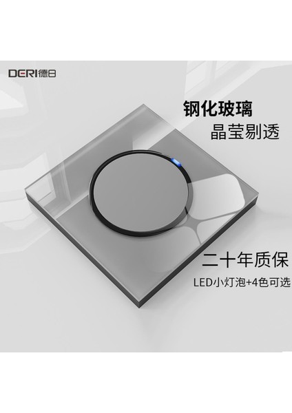 Alman ve Japon Cam Gri Nokta Anahtar Priz Paneli 86 Tip Herhangi Bir Tek Açık Çift Kontrol Duvar Ev Bir Açık LED Işık (Yurt Dışından)