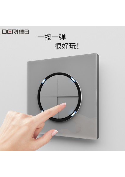 Alman ve Japon Cam Gri Nokta Anahtar Priz Paneli 86 Tip Herhangi Bir Tek Açık Çift Kontrol Duvar Ev Bir Açık LED Işık (Yurt Dışından) fırsatları