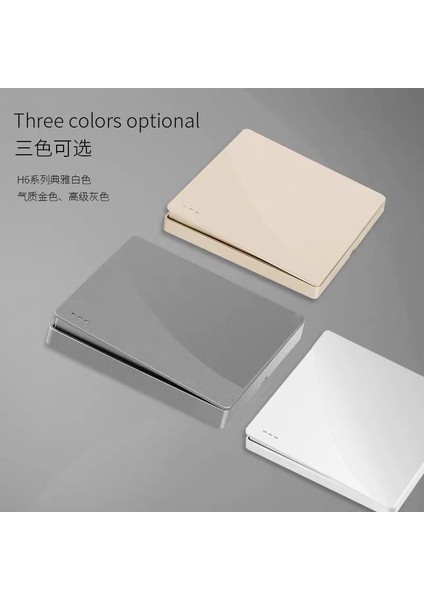 Anahtar Priz Paneli Beş Delikli Tek Açık Tek Çift Kontrollü 16A Klima Çerçevesiz Geniş Tahta Yıldız Gri (Yurt Dışından) fiyatları