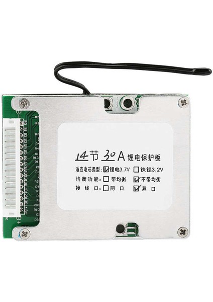 14S Pil Koruma Kartı 30A3.7V Li-Ion Hücre Bms (Yurt Dışından) fiyatları