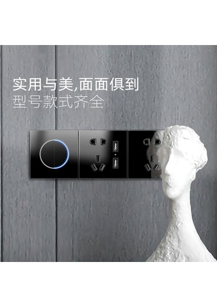 Bondton Temperli Cam Duvar Anahtar Priz Paneli LED Gösterge Işığı ile Çift Kontrol Lüks 86 Beş Delikli Ev (Yurt Dışından) fırsatları