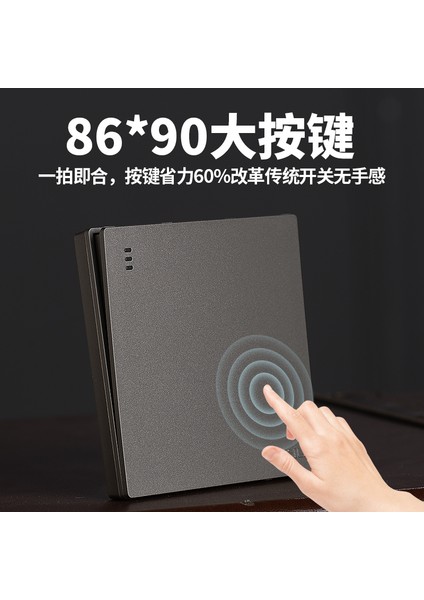 Taili Gri Anahtar Priz 86 Tipi Ev Duvar Lambası LED Panel Beş Delikli 16A Tek Açık Çift Kontrol Yapışık Büyük Tahta (Yurt Dışından) fiyatları