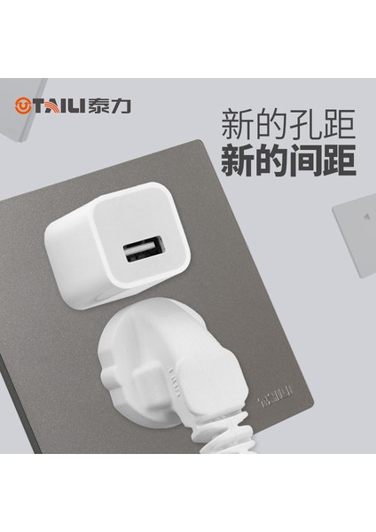 Taili Gri Anahtar Priz 86 Tipi Ev Duvar Lambası LED Panel Beş Delikli 16A Tek Açık Çift Kontrol Yapışık Büyük Tahta (Yurt Dışından) modelleri