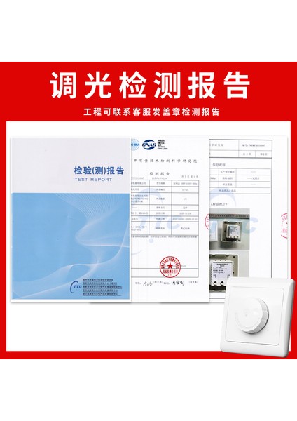 Matsumoto 86 Tipi Maksimum Güç Düğmesi Yok Parlaklık Dimmer Paneli Tristör LED Akkor Lamba Dimmer Anahtarı (Yurt Dışından) modelleri