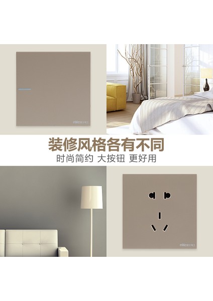 Nvc Elektrikçi Duvar Gizli 5 Delikli Klima 86 Tipi USB Beş Delikli Anahtar Priz Çerçevesiz Panel Q8 Shajin (Yurt Dışından) fiyatları