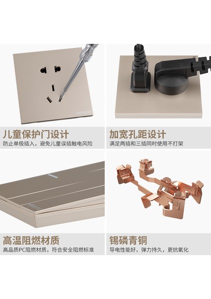 Nvc Elektrikçi Duvar Gizli 5 Delikli Klima 86 Tipi USB Beş Delikli Anahtar Priz Çerçevesiz Panel Q8 Shajin (Yurt Dışından) modelleri