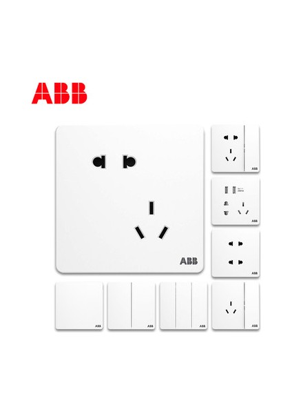 Abb Anahtar Prizi Junzhibai Ev Junzhi Beyaz Altın Uzay Grisi Beş Delikli USB Saf Düz Panel Paketi (Yurt Dışından) fiyatları